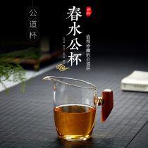 Pleasant side glass Road Cup transparent thick tea sea accessories heat-resistant male Cup creative kung fu tea set tea leak Cup