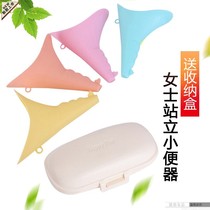 Portable emergency urine bag urinal Station Wagon Womens pee car high-speed car female car traffic jam children