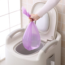 Removable toilet thickened adult household elderly with lid anti-odor spittoon indoor toilet comfort pregnant women toilet