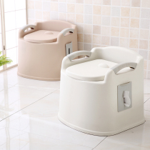 Removable toilet adult potty female bedroom plastic spittoon urinal urinal pregnant woman urine bucket household toilet for the elderly