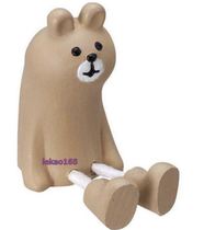 Genuine decole Happy New Year Grizzlies Taiwan Direct Mail Guarantee