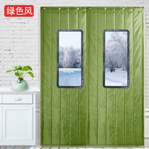 Cotton door curtain warm and windy in autumn and winter warm and warm household insulation partition curtain windshield and cold cloth for shops and shops