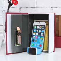 Student book storage box Password safe box Money box Book storage mobile phone safe Deposit box Piggy bank change box