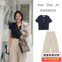 Zhao Ruth with the same card Its color pants children 22 spring high waist display slim loose casual broadlegged pants radish straight drum long pants