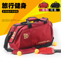 Table tennis bag Sports bag Table tennis backpack Shoulder fitness bag Football basketball coach Travel training equipment bag