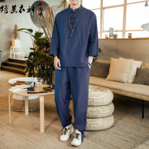 Summer Chinese style linen suit Mens Youth Large size ancient style Han clothing mens Tang suit short sleeve T-shirt Buddha Zen clothing