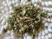 Meimei ChinChin dried celery supplement vitamin stomach digestion 30g ChinChin rabbit snack