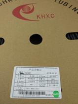 Original KHXC Heat Shrinkable tube K-102 Heat Shrinkable tube 5MM heat shrinkable sleeve tube Black 100 m roll