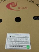 Original KHXC Heat Shrinkable tube K-102 Heat Shrinkable tube 5MM heat shrinkable sleeve tube Black 100 m roll