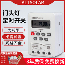 Time control switch 220V time controller door head Plaque Gate headlights timer Luminous word kg316t Microcomputer