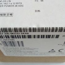 The original 6ES7232-0HB22-0XA86ES7 232-0HB22-0XA8-Analog Output Module