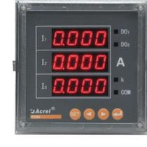 Banking and bargaining bargaining Ancory direct sales intelligent numbers display PZ96-AI3 M three phase current meter with 4-20