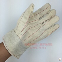 E 200-300 degree high temperature resistant white thick gloves thickened canvas hair copper cutting resistant wear-resistant thick industrial labor protection