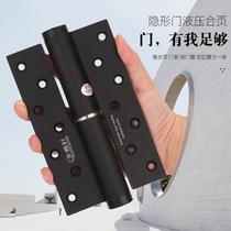 Invisible door hinge hydraulic buffer damping spring door closer hinge automatic closing self-closing hidden door hinge household household