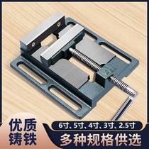 Precision flat pliers multifunctional clamping tool vise small household diy bench vise mini Workbench clamp
