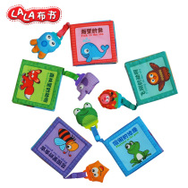 Lala animal cognition early education cloth book 5 sets multi-function rattle Palm Book baby educational toy gift