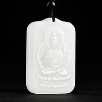 Hetian Jade mutton White Jade twelve Zodiac life Buddha pendant men and womens eight patron Saint amulet Jade