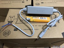 Small ear monitoring thumb power adapter 12v2a indoor and outdoor waterproof outdoor power supply 24V3A AC ball machine