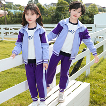 Kindergarten garden suit spring and autumn suit Purple teacher sportswear Primary school uniform Childrens class suit Winter three-piece set