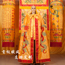  Buddhist supplies 15 meters tide embroidered Buddha cloak God robe Buddha robe Guanyin Guanyin cloak dragon robe Buddha robe