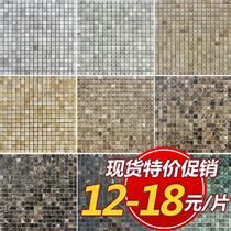 Special price Marble mosaic White beige gray Brown ground wall Flower bed Pool mosaic