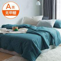 Pure cotton washable washable knit cotton sky geranium nude sleep baby A type of spring autumn and winter quilt bedding