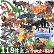 Childrens Dinosaur Toy Set Tyrannosaurus Kids World Simulation Animal Pterosaur Model Elephant Triceratops Boy