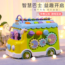 Enlightenment 9 months baby pressing toys infant puzzle early education multifunctional female one to two 0 to 1 year old children 3