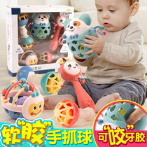 Baby ball toys hand-grabbing ball babies and children can gnaw 0-year-old puzzle cupping hole soft glue color 2 men