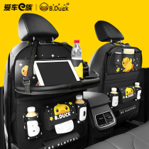 Car seat back storage baby hanging bag car essential artifact car interior decoration supplies practical