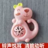 Товары от 志联商贸