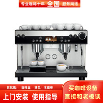 Germany imported WMF espresso intelligent commercial semi-automatic coffee machine with bean compartment