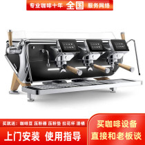  Italy imported ASTORIA STORM commercial standard three-head Italian electronic control semi-automatic coffee machine