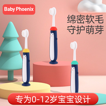 Childrens toothbrush soft hair Baby 1-2-3-4-6 Infant baby teeth over 8 years of age for a baby of one and a half years of age 10