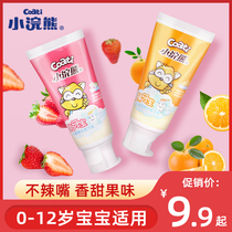 Little raccoon children toothpaste 2-3-6-12 can swallow fluorine-free formula baby baby baby more than 8 years old infant