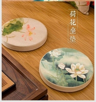Chinese wind futon cushion on the ground thickened round removable and washatami household floating window meditation Buddha mat floor