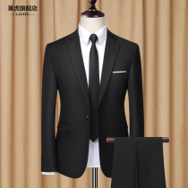 Suit suit suit mens coat spring Korean slim business professional formal casual small suit mens one-piece shirt