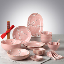 Yatai Snowflake Porcelain Household Ceramic Set Tableware Spoon Chopsticks Disc Housewarming Wedding Gift Underglaze Craft