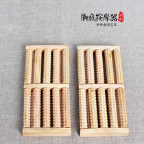 Solid wood reflexic massage roller-type wooden foot acupoint Ball foot wood barrel with plantar massage beads five rows