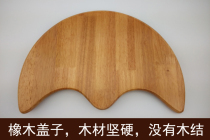 Wood barrel cover foot bath lid Blister Lid Solid Wood Lid Wood Cover Foot Bath Barrel Steam Barrel Fumigation Barrel Special