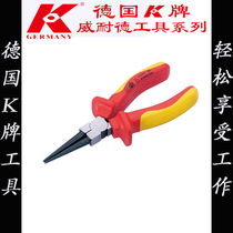 German K brand tool VDE heavy-duty insulated round nose pliers round nose pliers 6 inch electrical tongs 082206-160