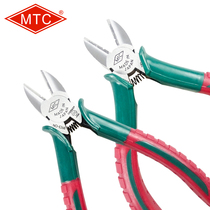 Japanese MTC MTC-E25B MTC-E26B diagonal pliers double color handle diagonal nose pliers wire cutting pliers imported