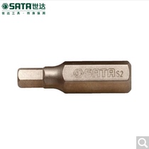 Seda 8MM Series hexagonal screwup 59471 59472 59472 59474 59474 59475 59476 59476 59478