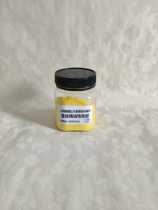 Golden silk nanmu oil water toner mahogany furniture oily golden silk Nannan Golden Nannan repair Toner Jubilee material