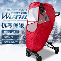 Baby walking artifact windproof cover baby carriage rain cover winter windshield baby walking artifact warm cover poncho shed universal