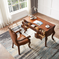 American desk Solid wood high-end luxury European-style desk Retro computer desk Office writing desk Calligraphy desk