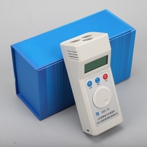 (Rechargeable) DSS-10 tachometer stroboscope LED flash speedometer motor fan printing textile