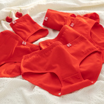 Girls original red underwear 12 - year - old pure cotton 13 - year - old girls girls triangle shorts