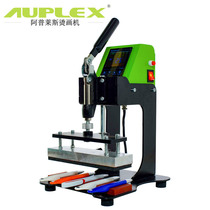 Printing and pen machine thermal transfer bronzing machine printed advertising pen machine pens LOGO hot stamping machine thermal transfer scalding machine