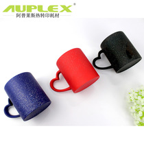 Custom printed cup creative personality trend female mug color change can print photo logo ceramic cup couple cup